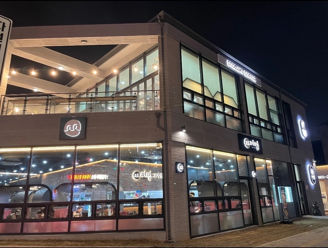 흑돼지전문점 주방,홀 알바구인