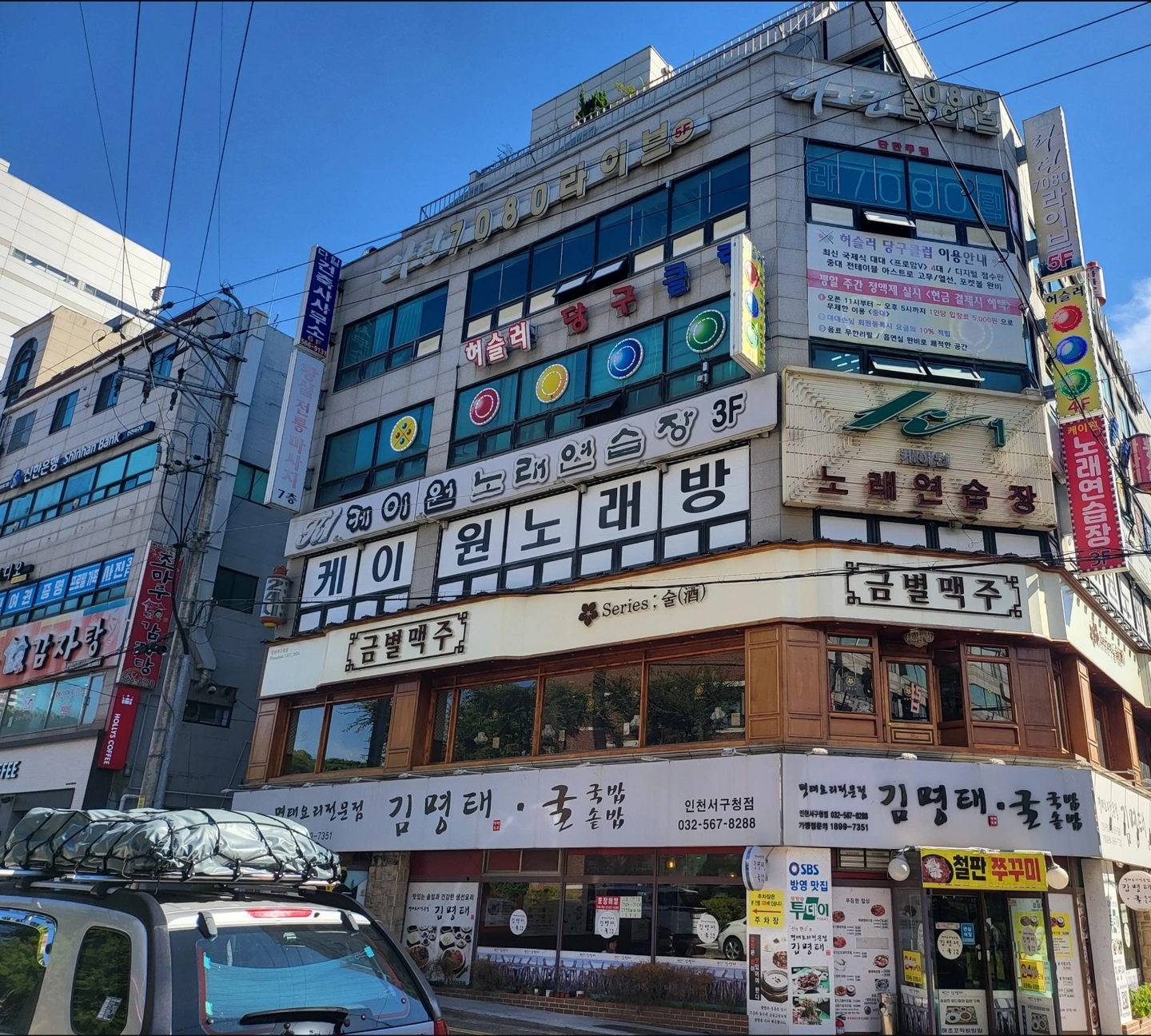 오래할분.약속필수.적응2~3시간있음