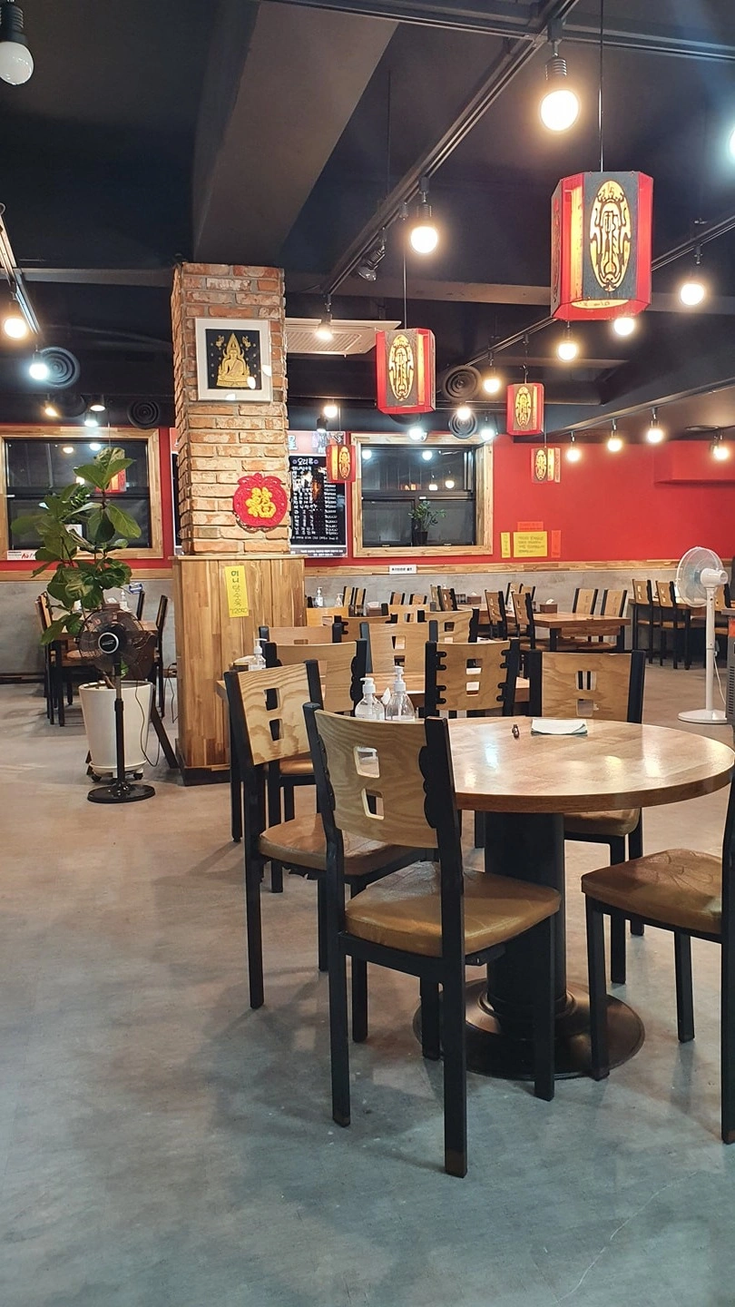 홀 직원 구함