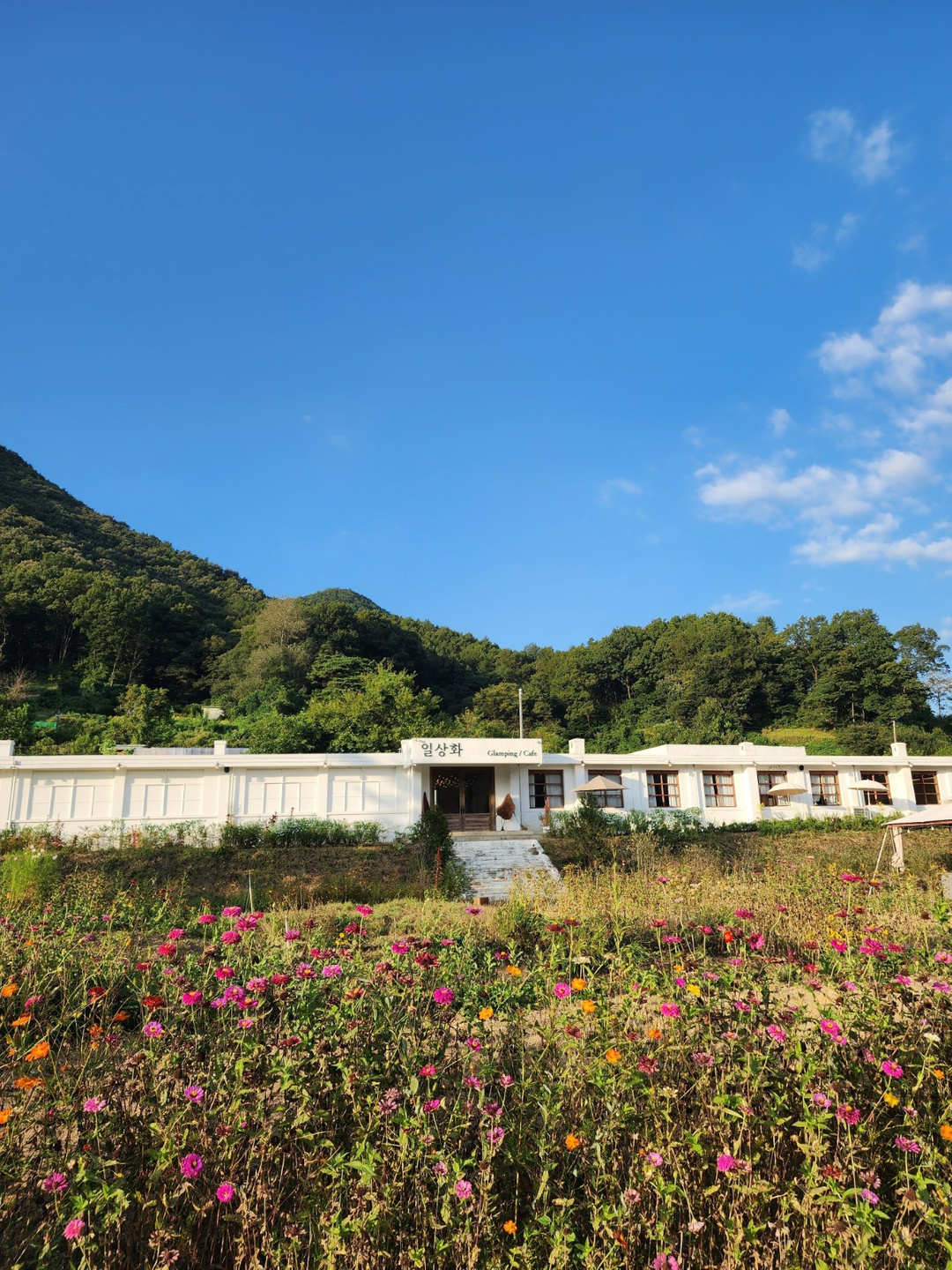 산외면 일상화 아르바이트 장소 (3)