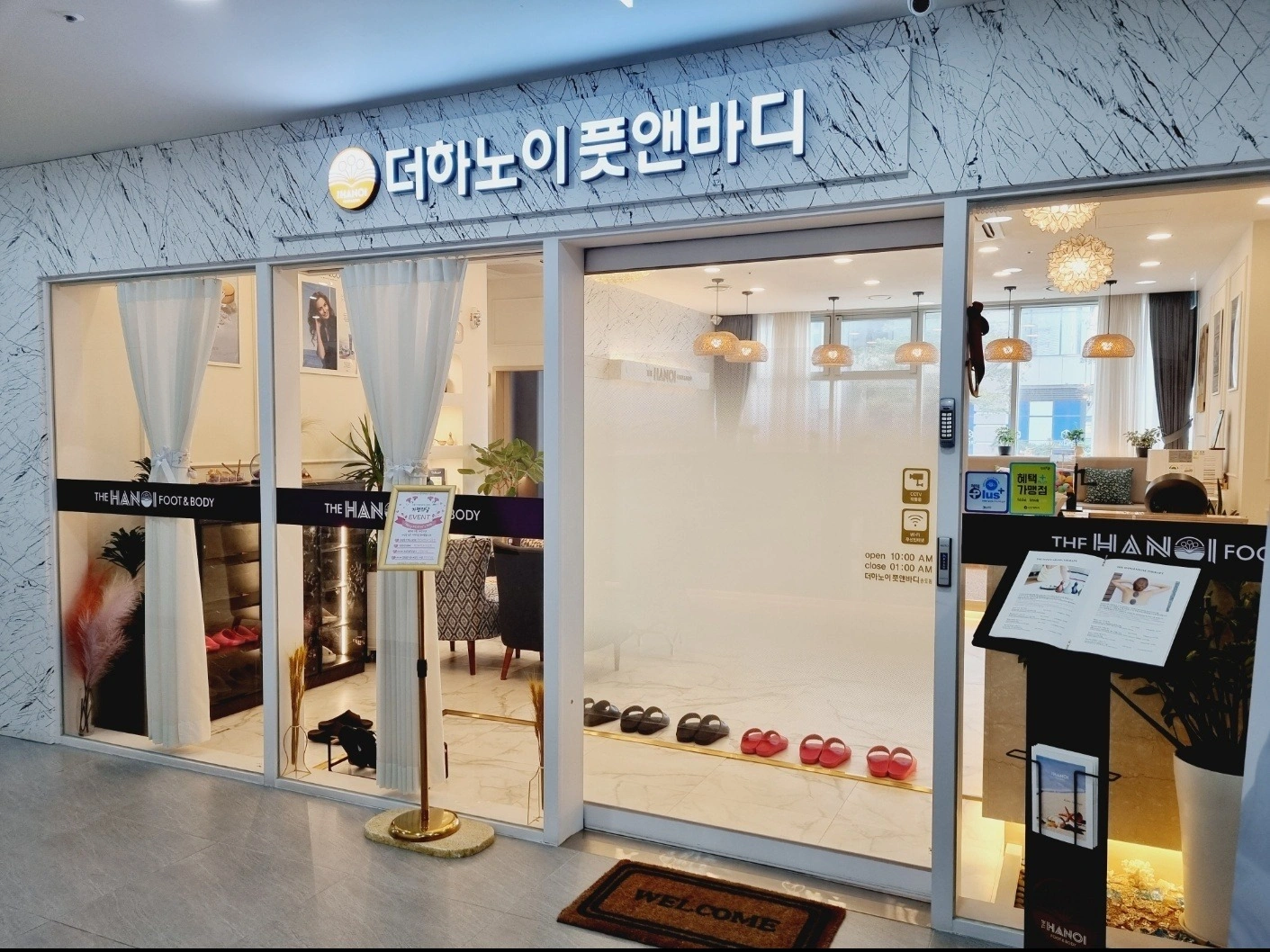 주말오후매니저 구함:)