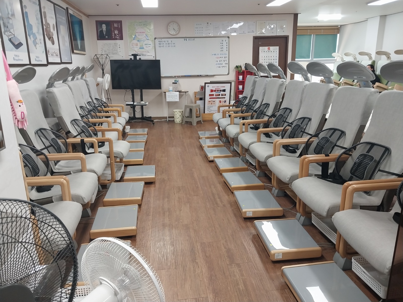 헬스트론]에서 근무하실분 모집합니다 | 헬스트론 화명지점 | 화명동 | 당근 알바