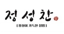 배달 매장 직원 구해용!!