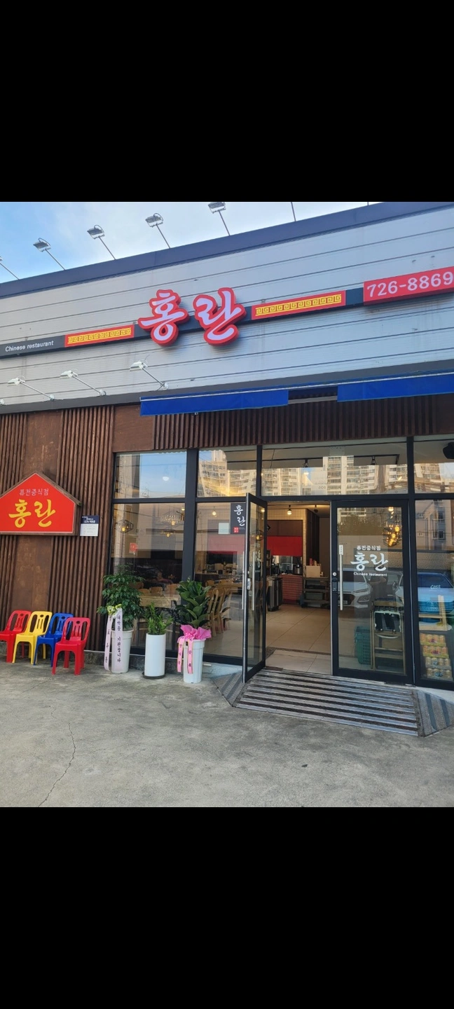 급구 주말 알바생구합니다 월급제