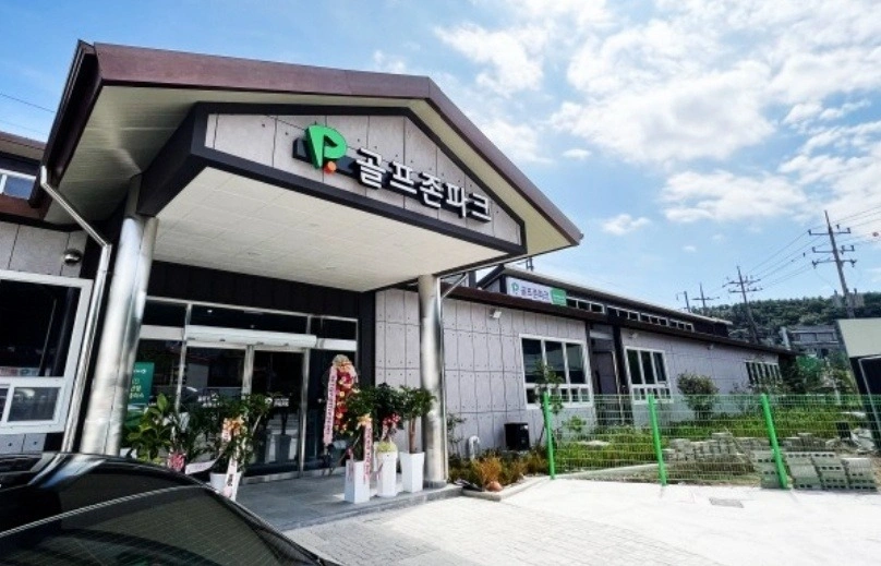 서면라베스크린 월~금 17시~01시 구인
