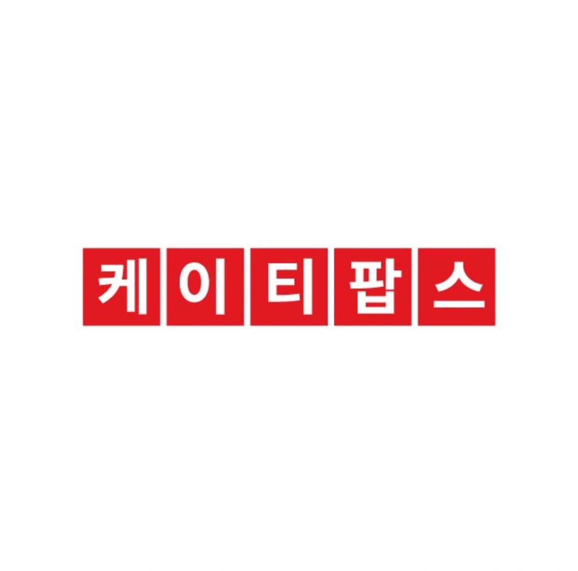 일반사무원 보조원 행정업무 입찰 파트타임