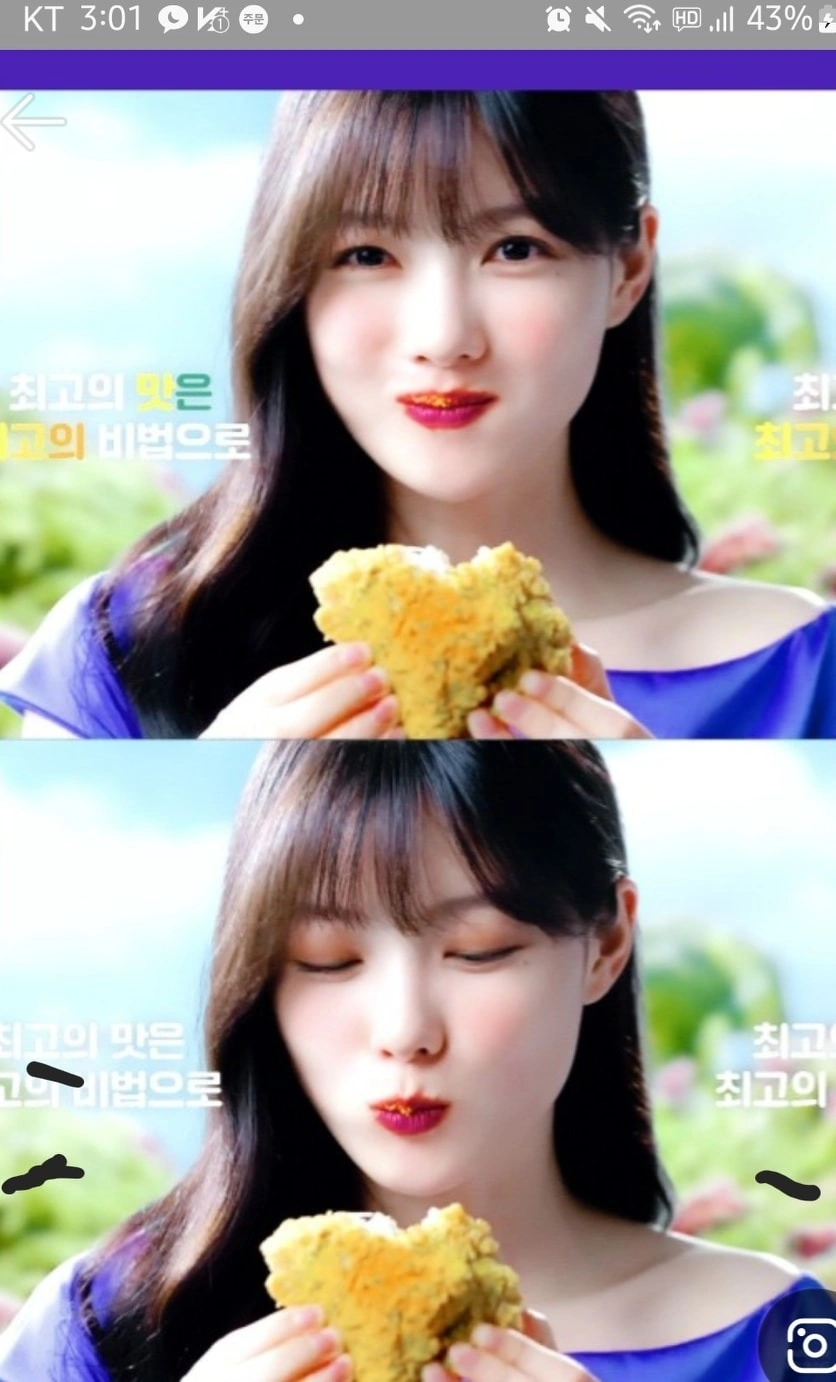 BBQ 한강센트럴자이점에서 새 가족을 모십니다
