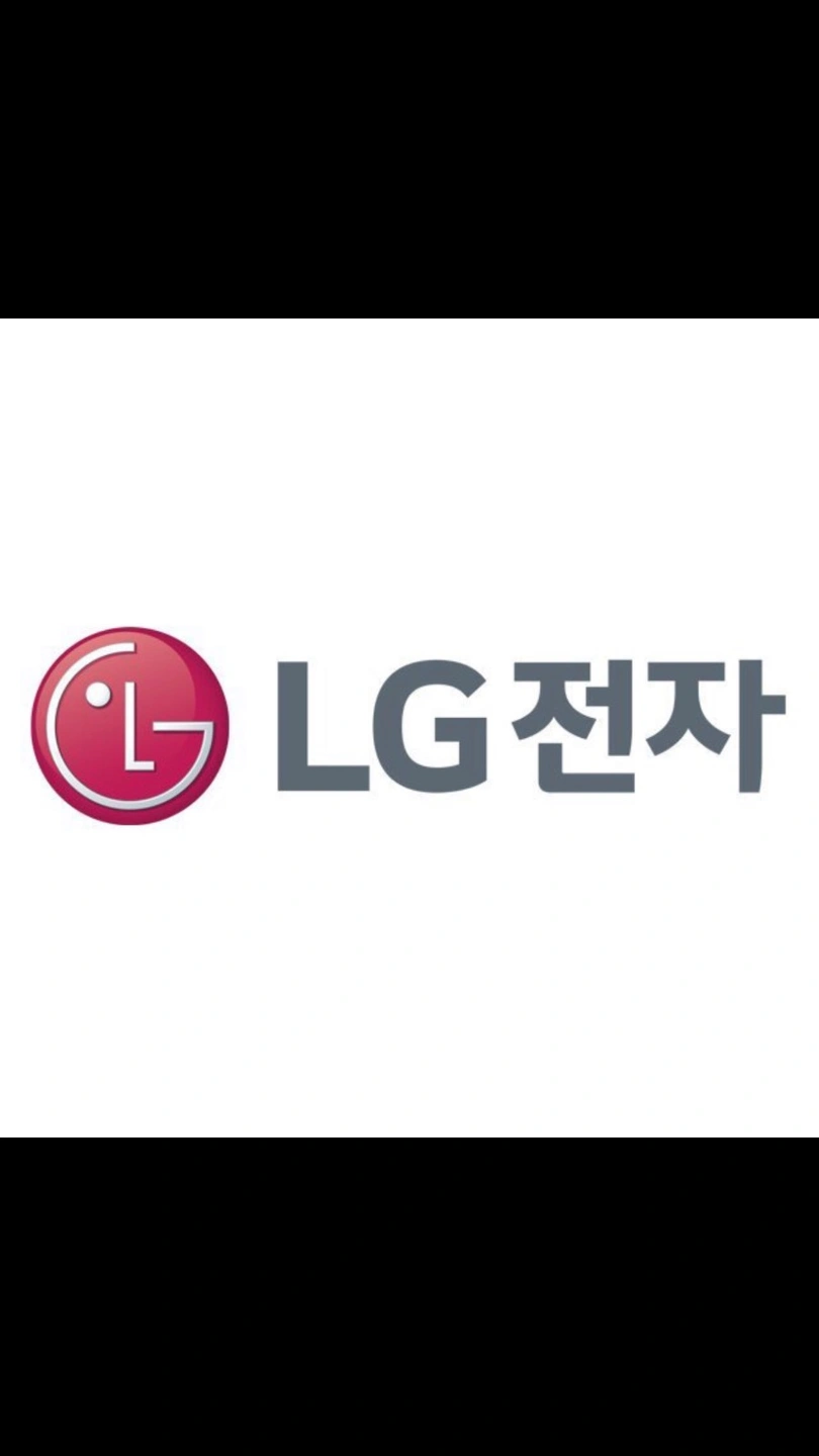 엘지가전 설치기사(보조)급구