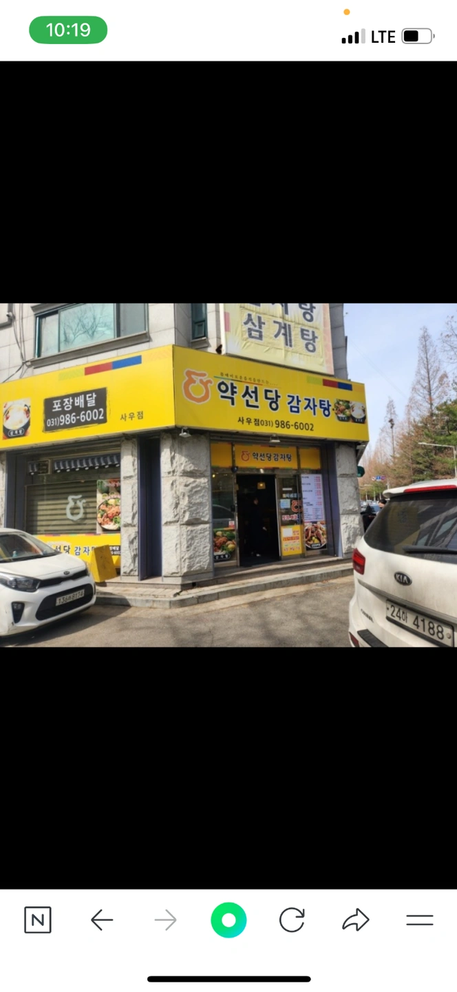 홀 직원 구해요!!
