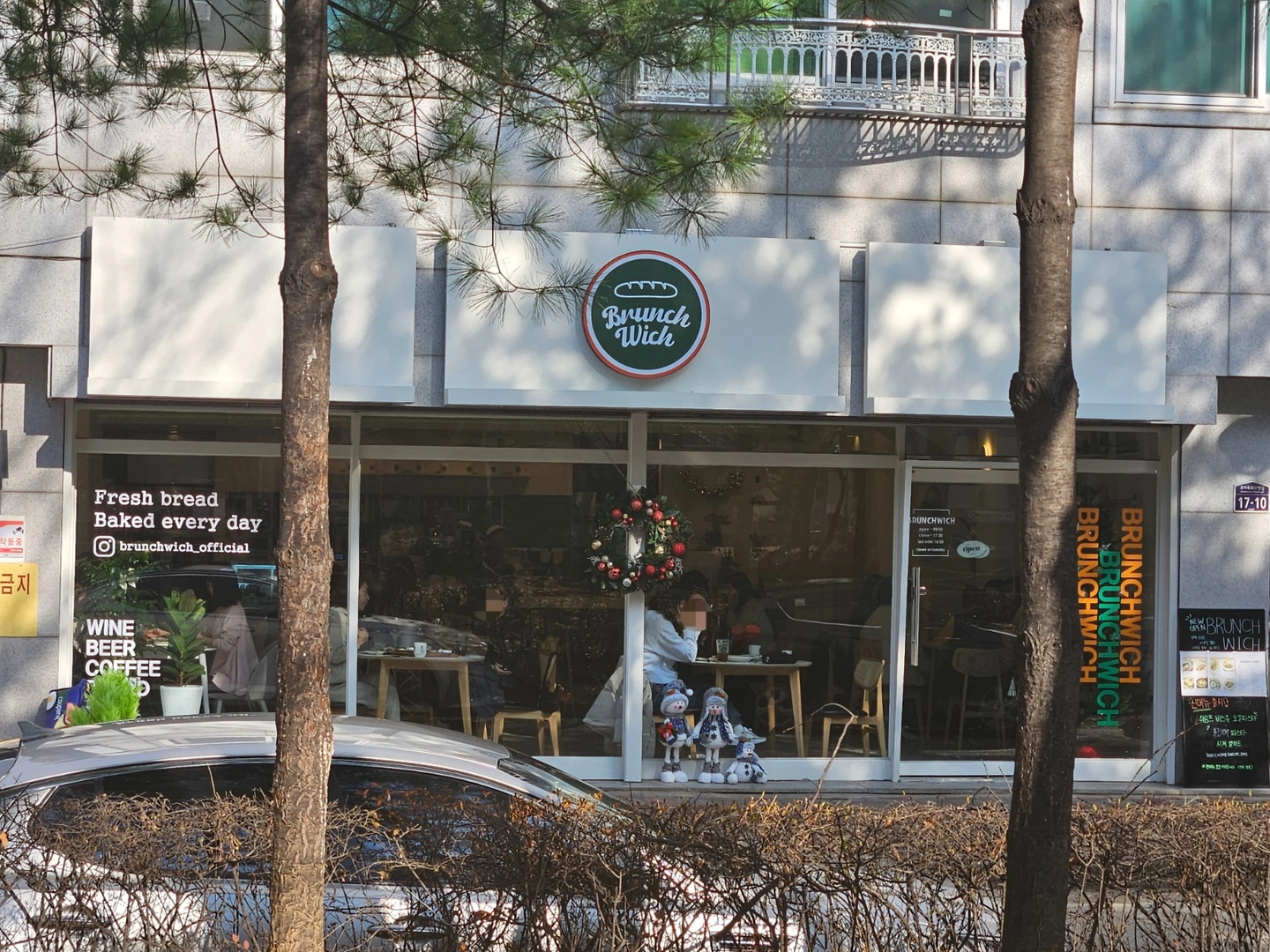 상동 브런치위치에서 목,금 홀 오픈 구인합니다