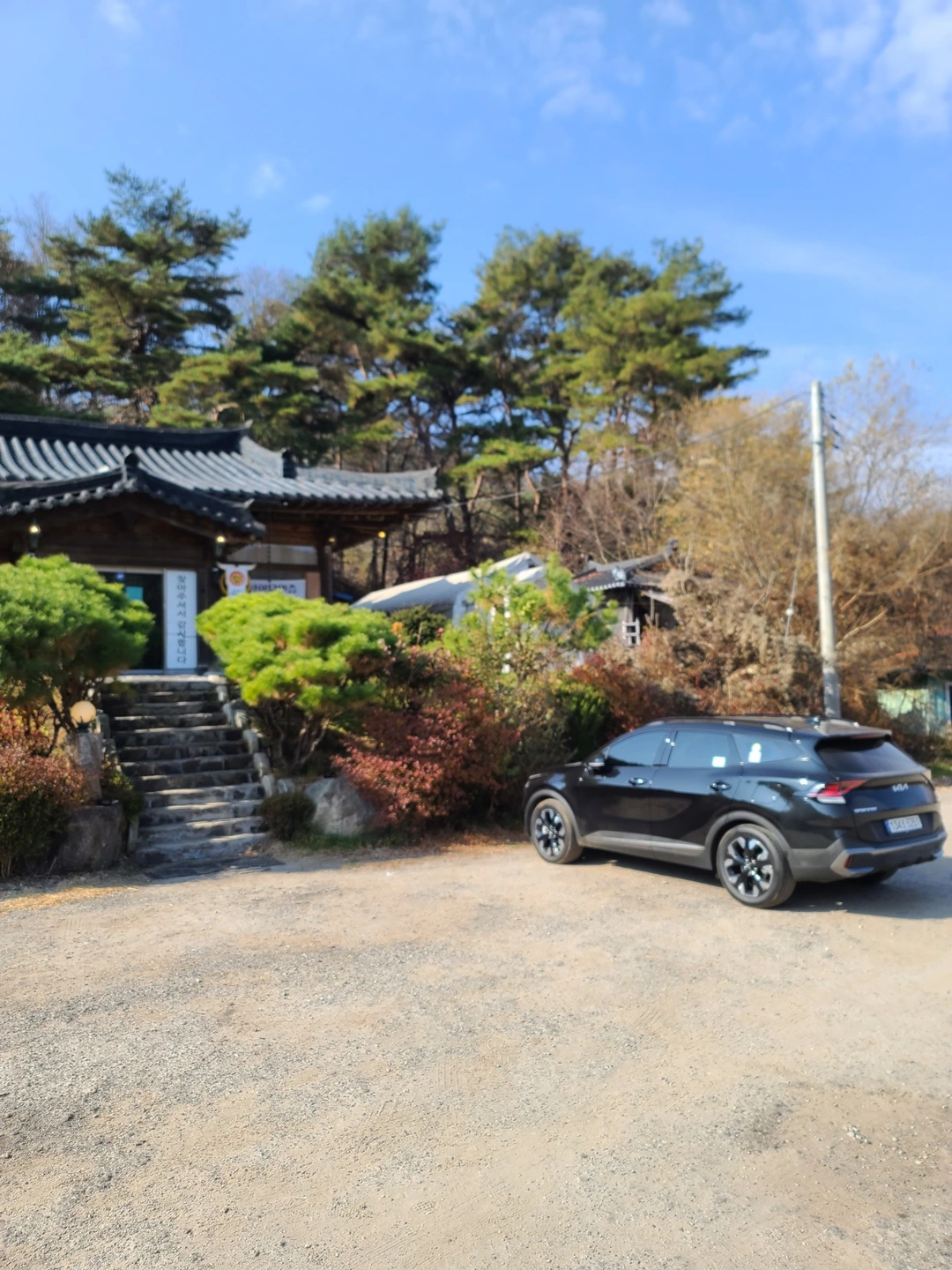 주방, 홀서빙 알바하실 분 모십니다