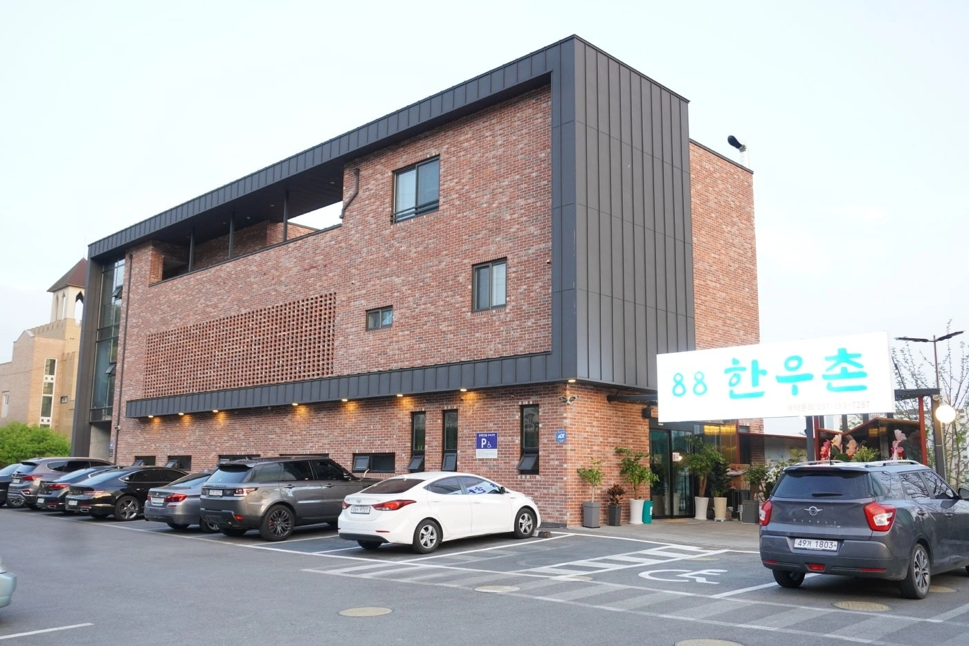 88한우촌 홀서빙 하실분 구합니다