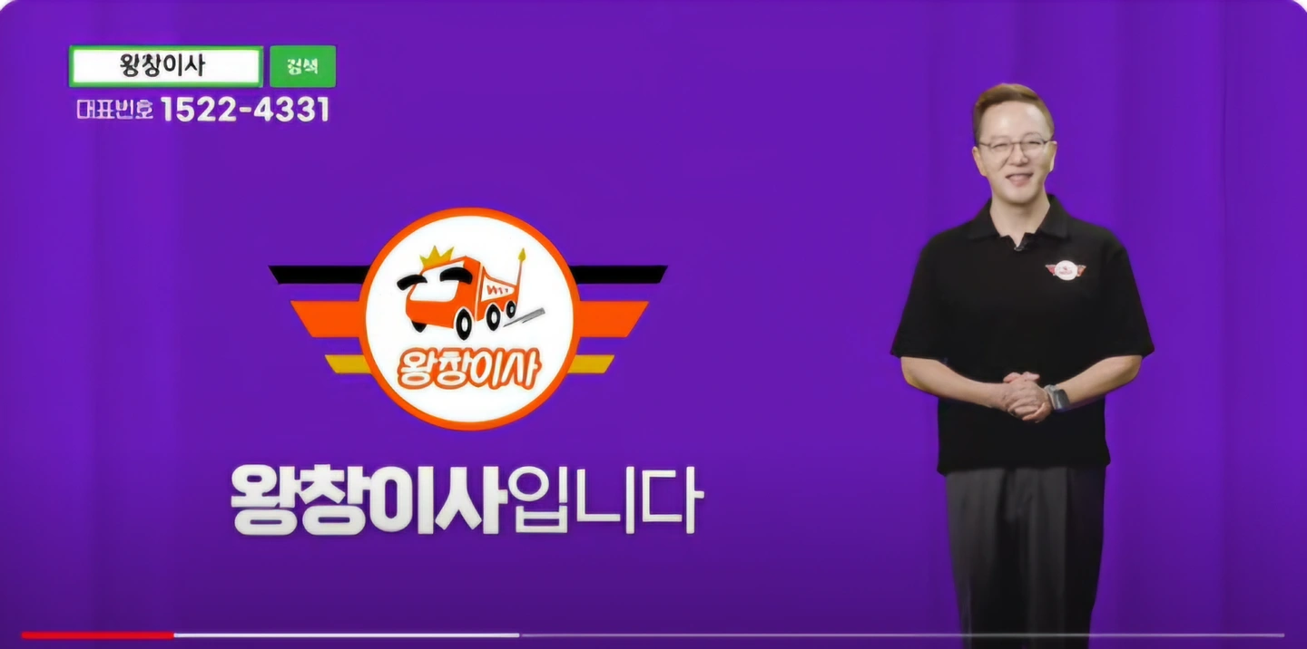 성실하게 함께 근무하실 오후 알바 구함
