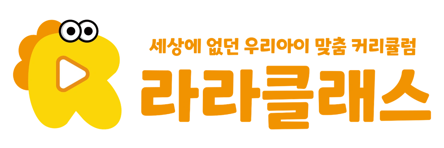 과천과학관 체험 수업 강사님 모집