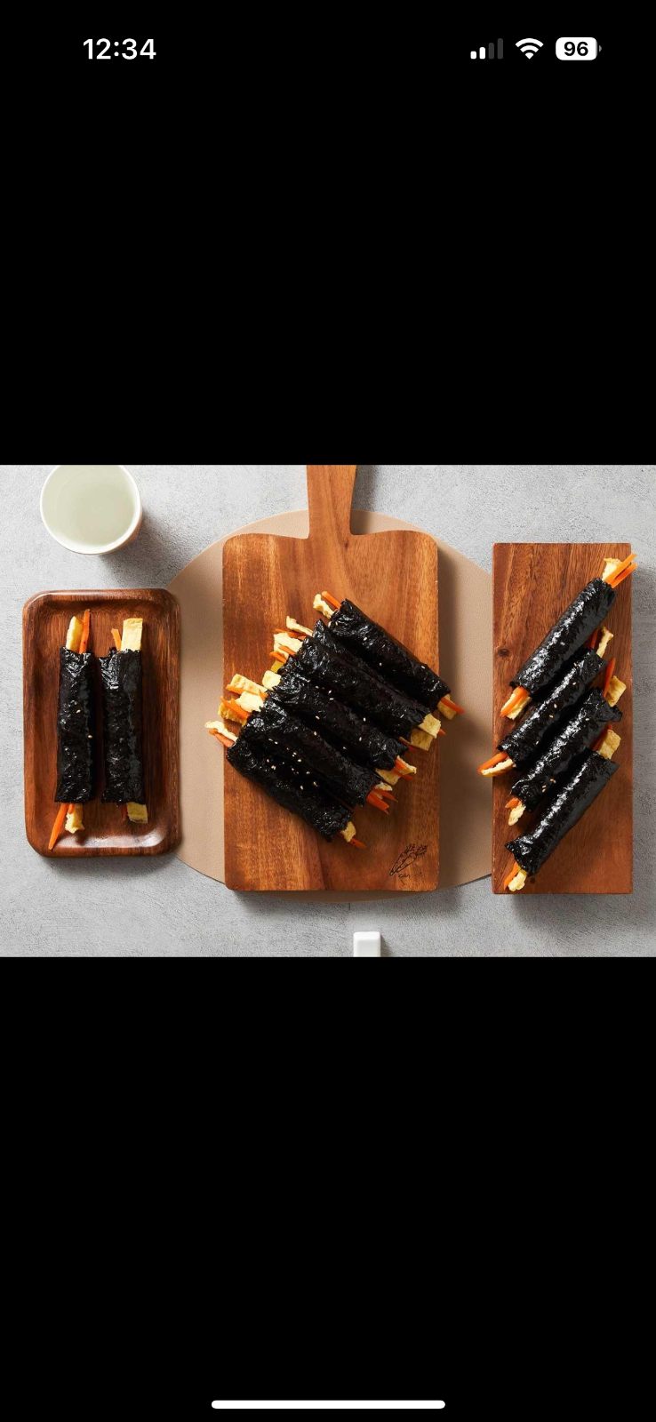 꼬마김밥 별내점(주말/오전8시~오후2시) 공고 썸네일