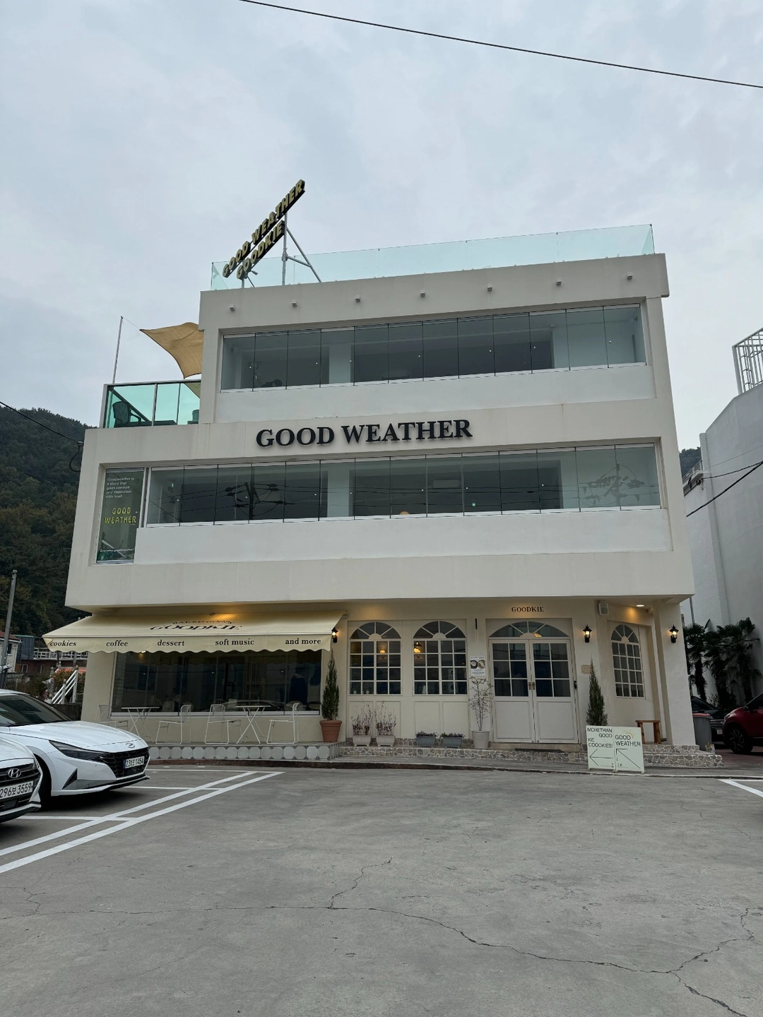 귀산 굿웨더 주말알바 (토,일) 직원 구해요!!