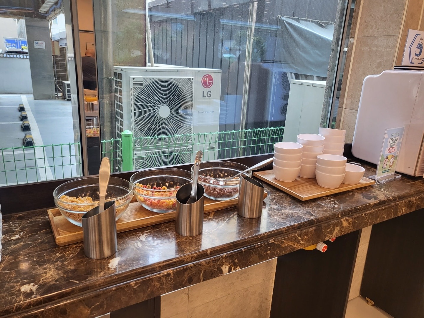 토요코인해운대2호점 조식준비원 모집 | 토요코인부산해운대2호점 | 우동 | 당근 알바