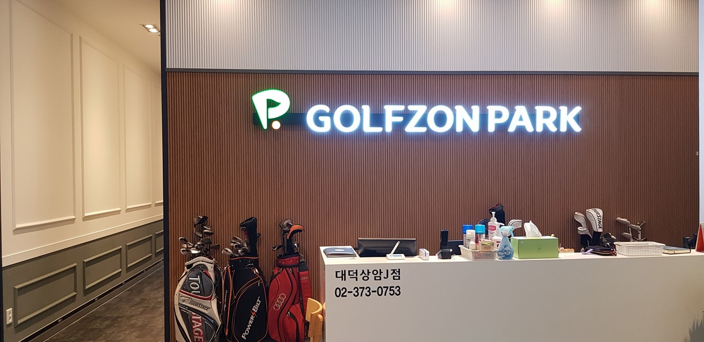 평일야간알바구합니다(**1명) 공고 썸네일