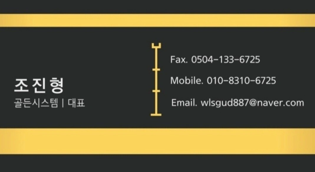 서울 택배 ((**)) 100명 구합니다,
