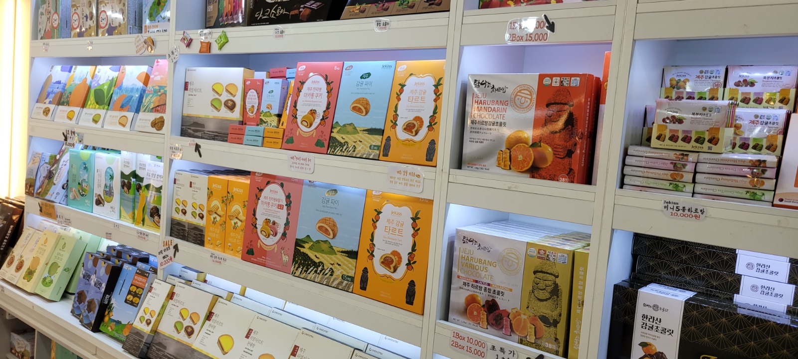 추가 00명 직원 구합니다 공고 썸네일