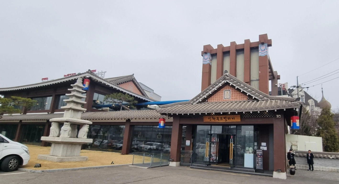 외식 업체 SFG 신규 사원 모집