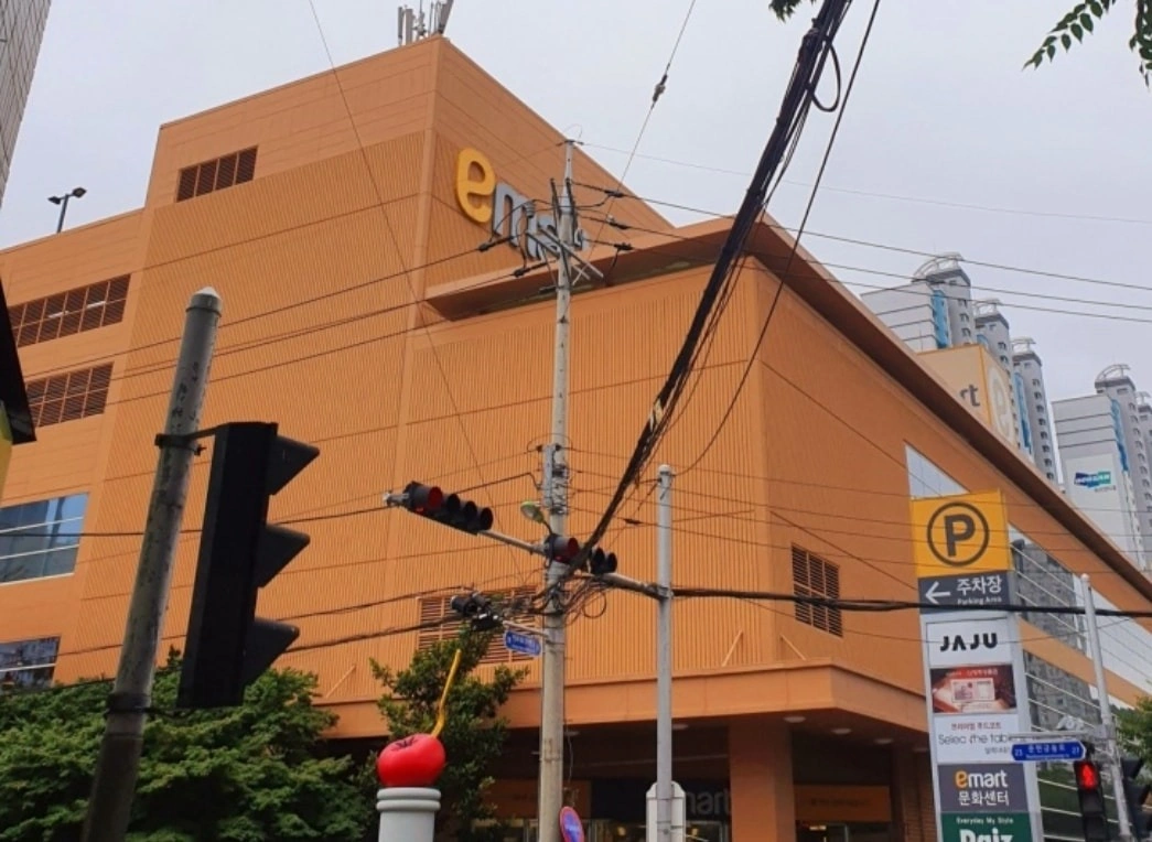 이마트 문현점 직원식당에서 같이 일할 조리사/찬모 구합니다