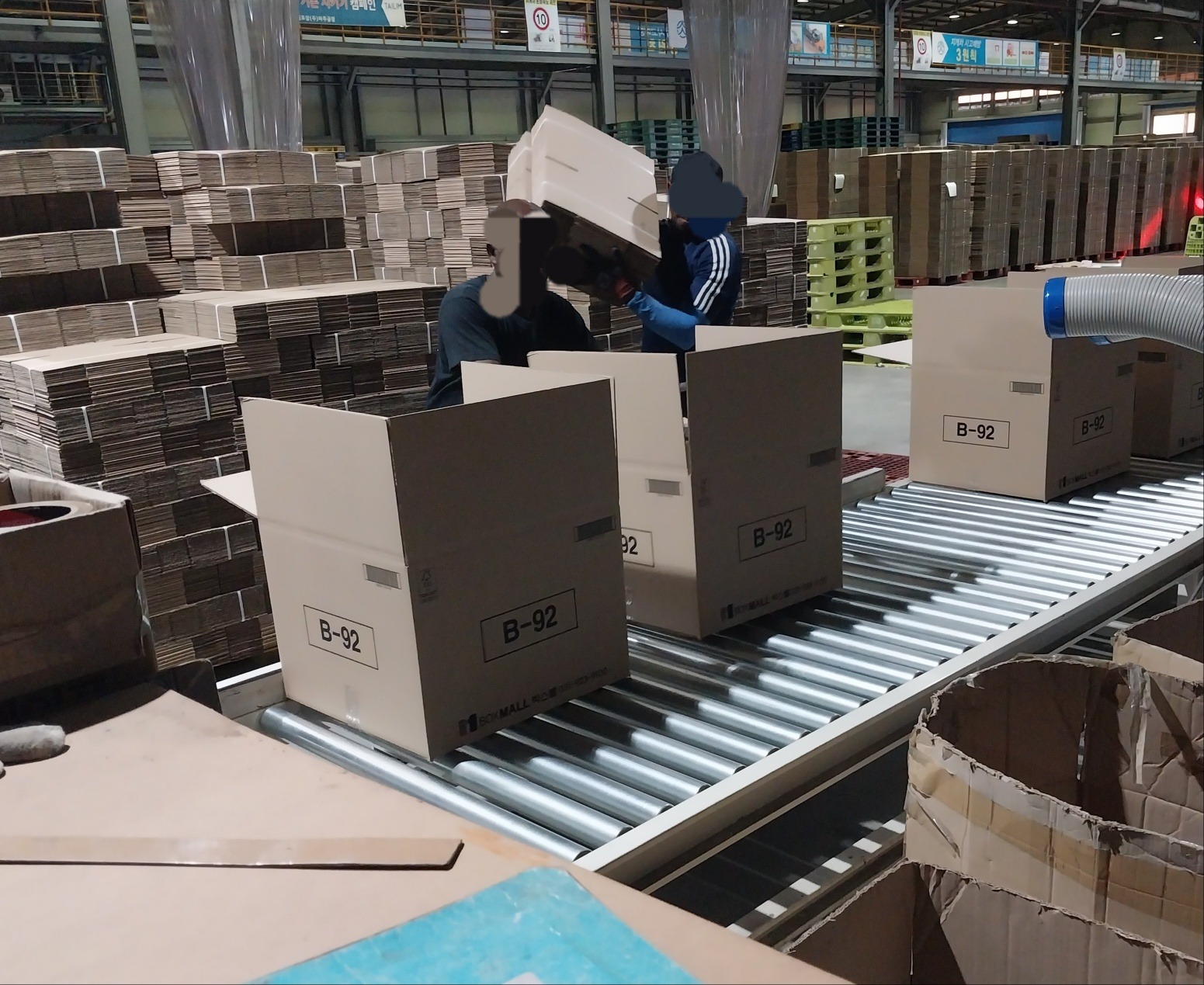 태림포장 ㅡ파주 공장에서 근무자 구합니다 ^^ | 에스비휴맥 | 문산읍 | 당근 알바