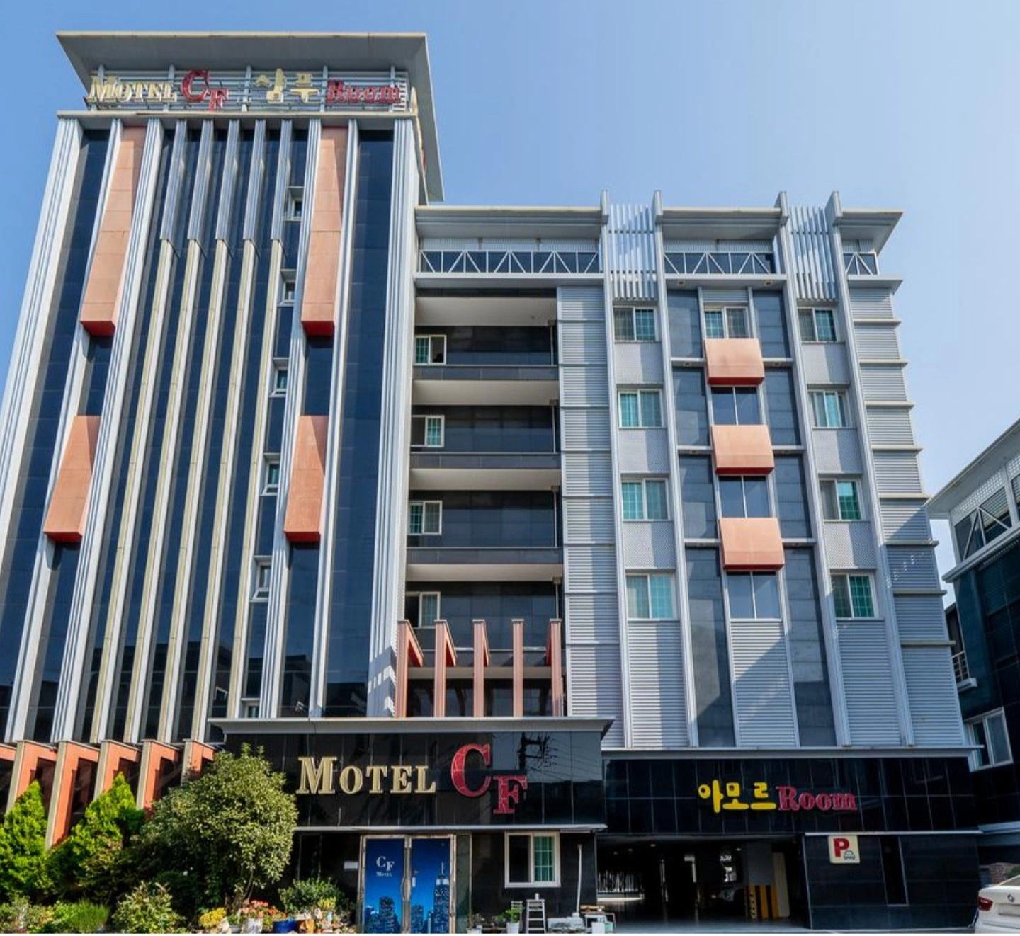 모텔 카운터 여성