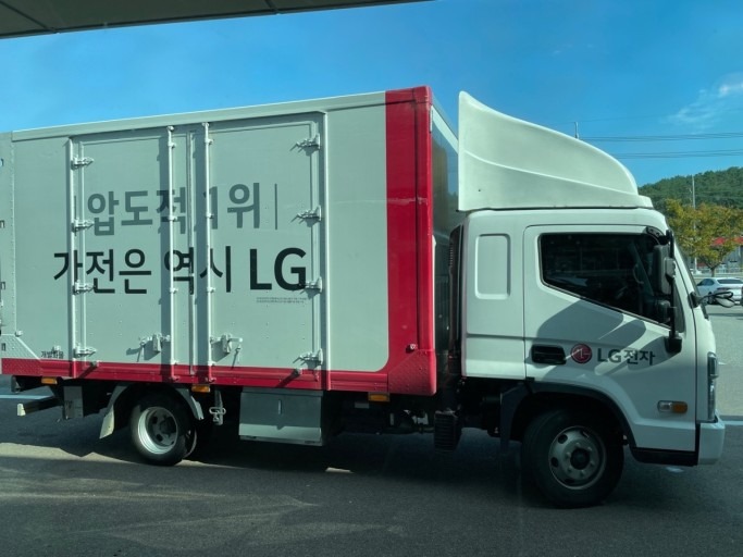 LG가전설치 부기사 모집합니다 공고 썸네일