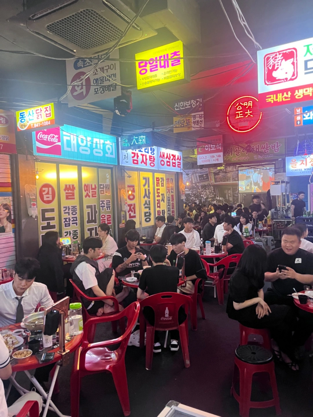 둔산동 광장포차에서 주말 홀 서빙 모집합니다