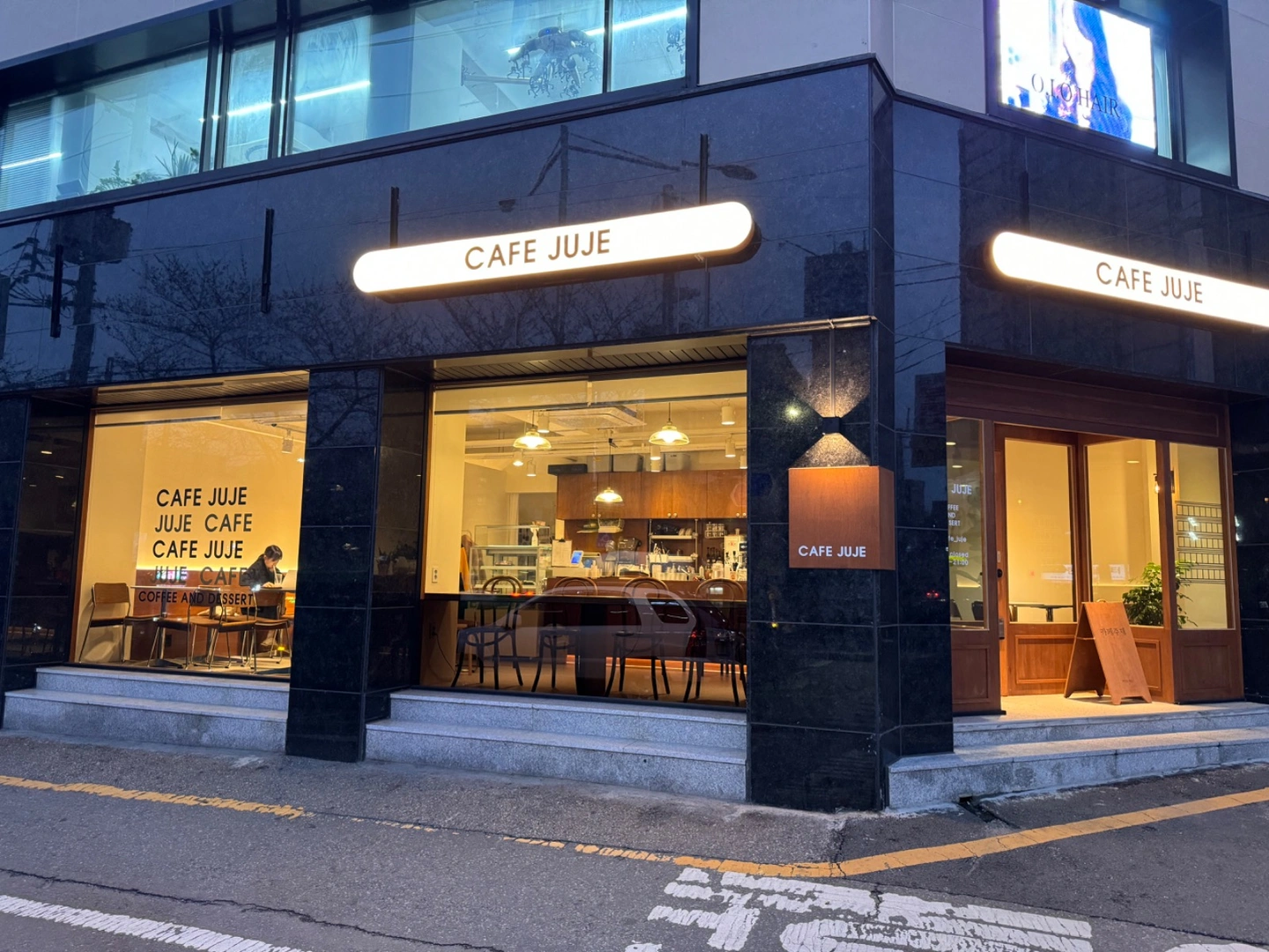 봉천역 인근 개인카페 주말 마감 알바
