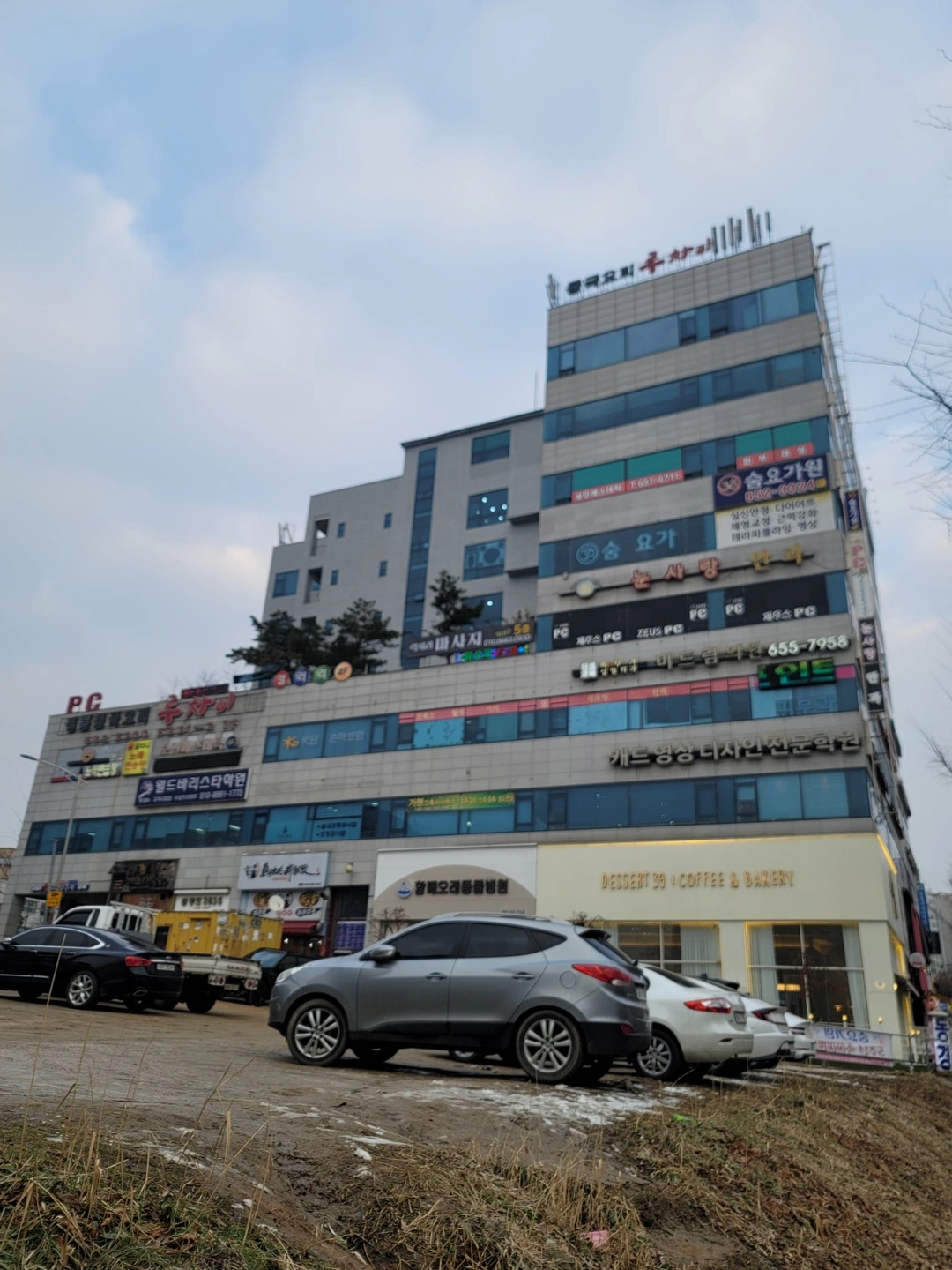야간경비1명모집