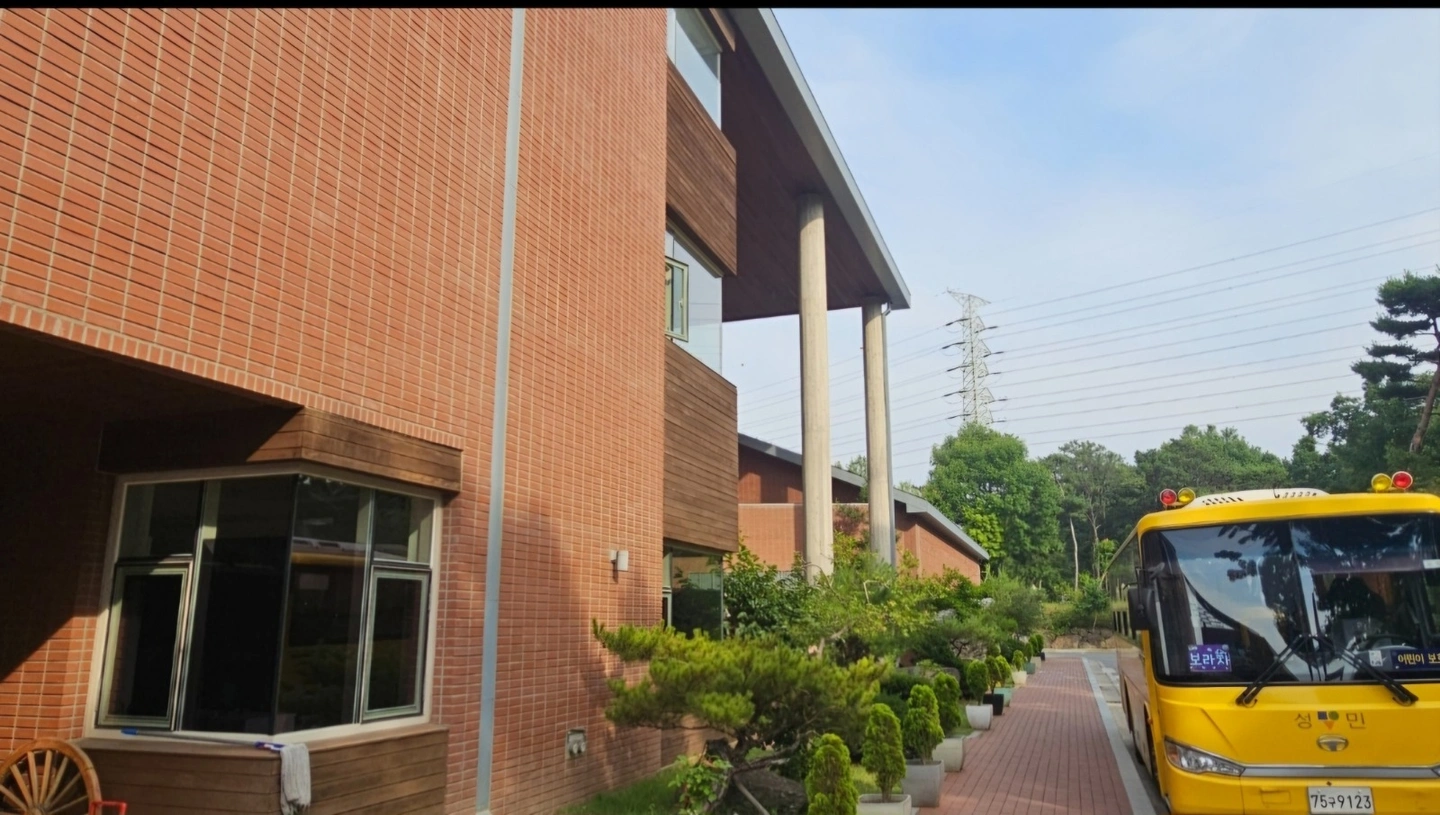 유치원 보조교사