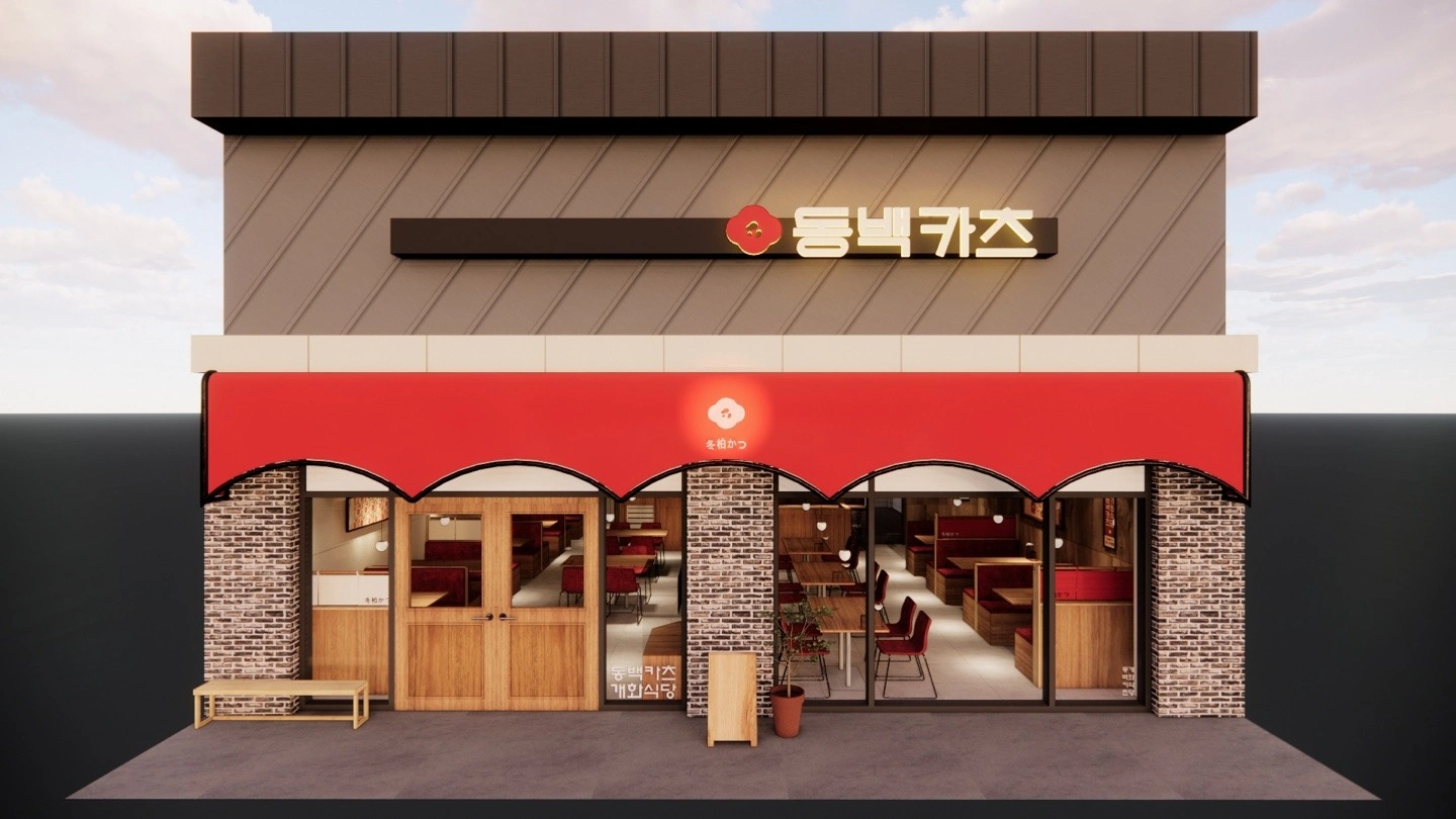동백카스 주방 직원 주5일,주6일/홀 평일 주말 알바