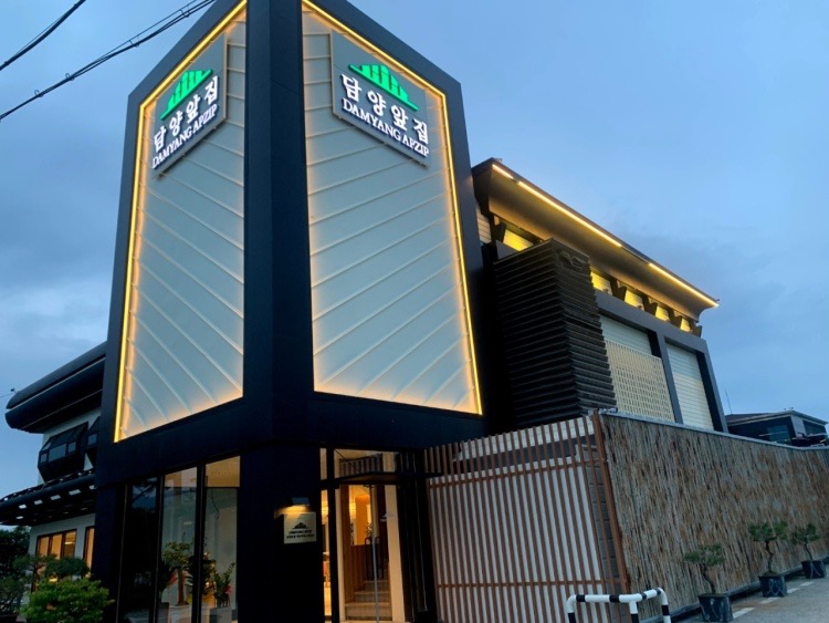 평일 월수목금 홀서빙 아르바이트 구인 공고 썸네일