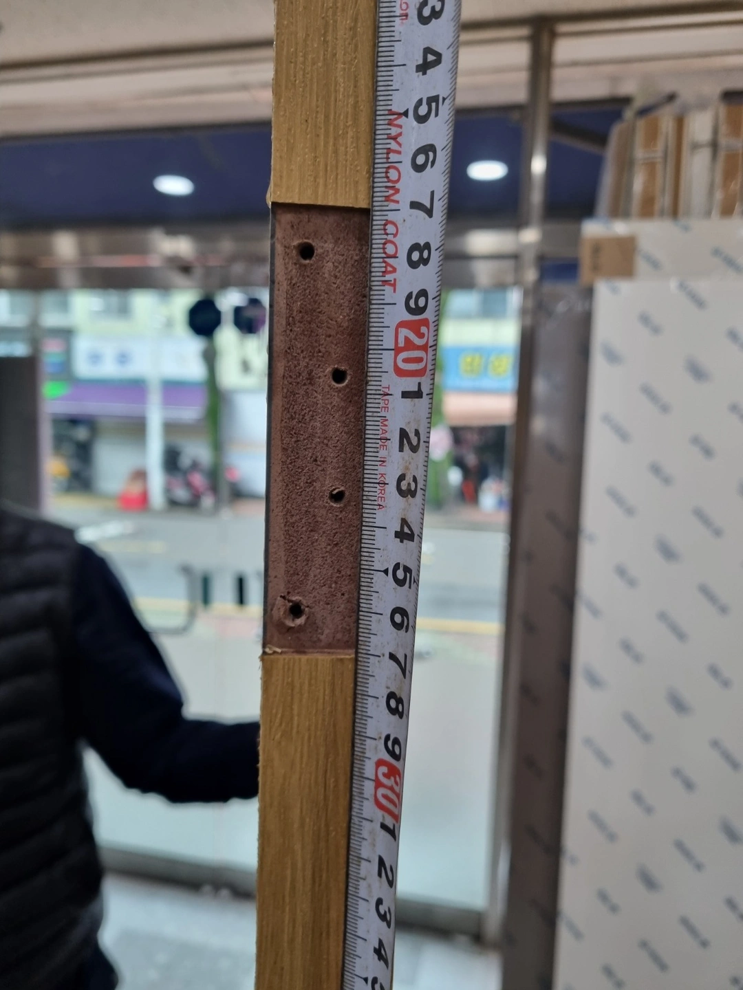 Abs도어 문짝만 트리머 따주실분