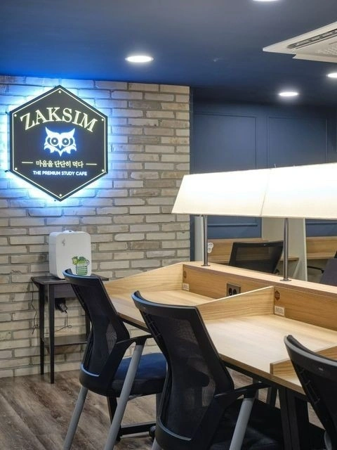 작심스터디카페 충무로역점 청소 구합니다(주중 새벽타임)