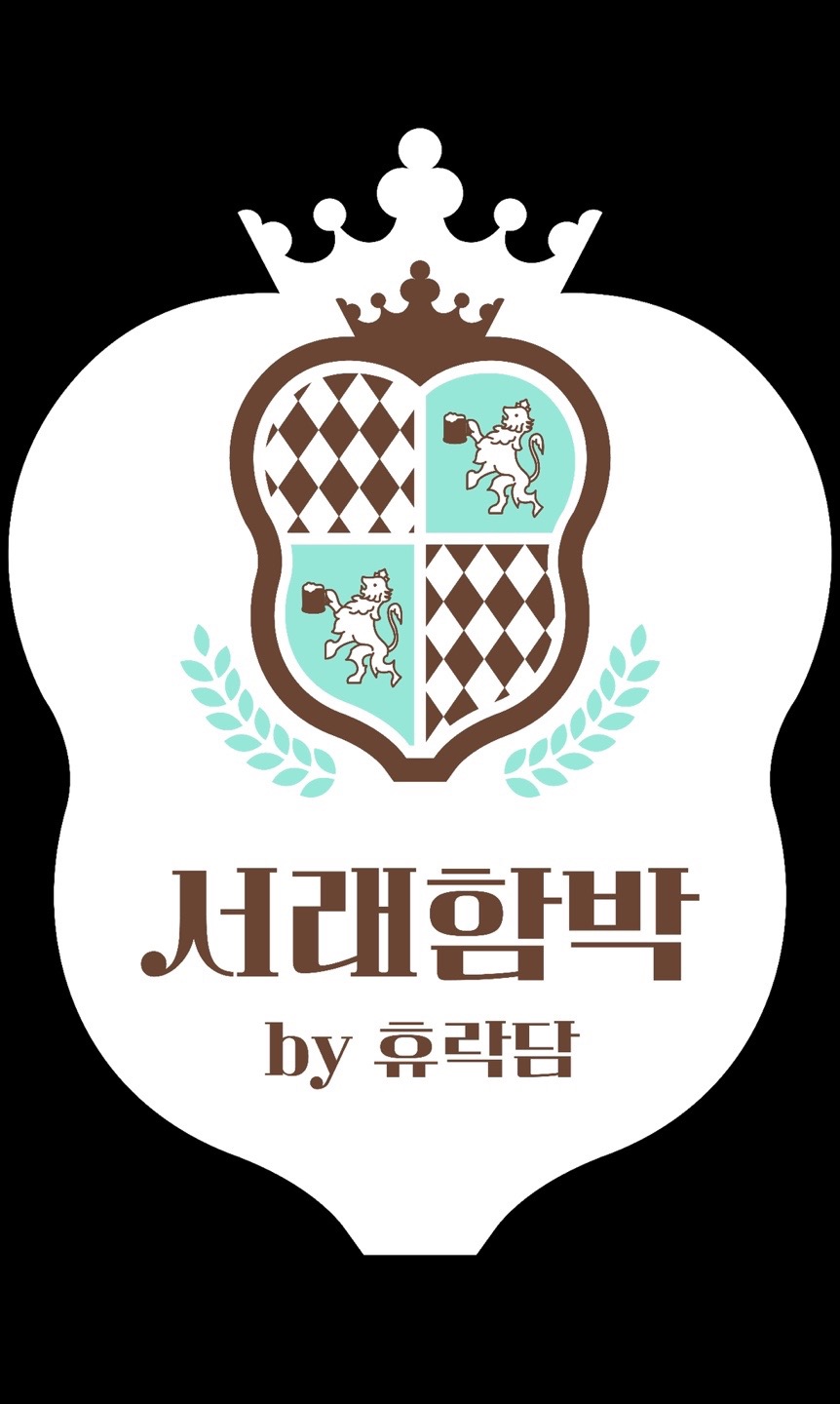 백화점 몰 푸드코트 서래함박 런치알바(한남고메) 공고 썸네일
