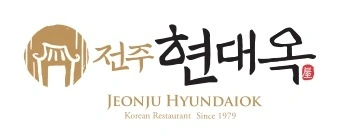 현대옥탕정점 평일파트/주말홀서빙 구합니다!