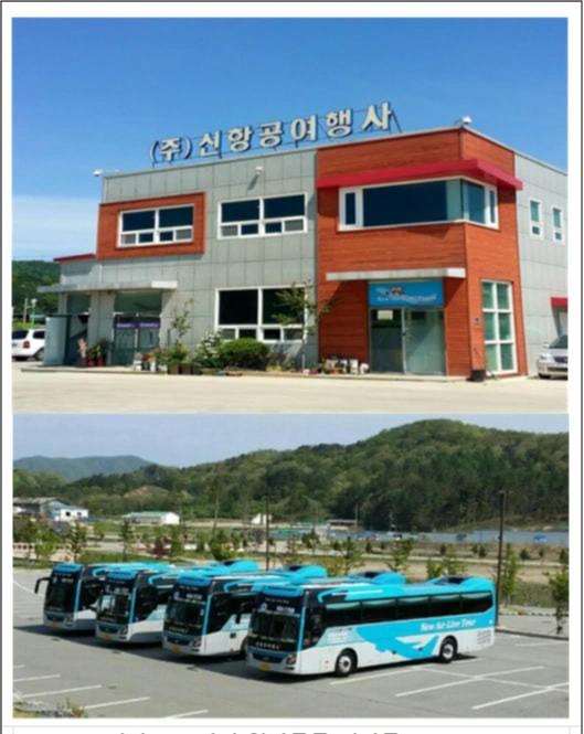 외국인 관광버스 기사님 모집