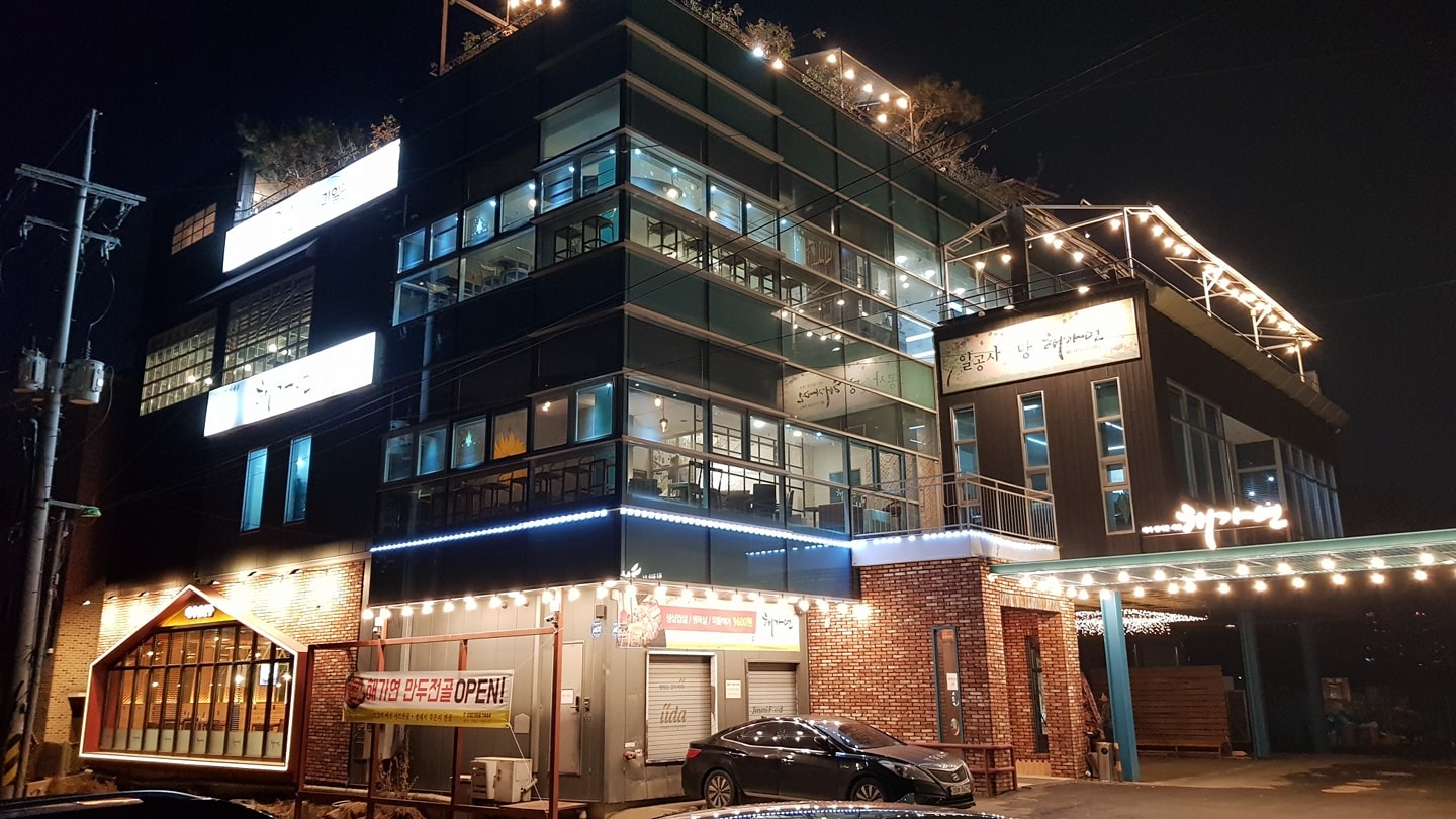 평일 오후/ 주말 종일 홀서빙 / 주방보조 모집 공고 썸네일
