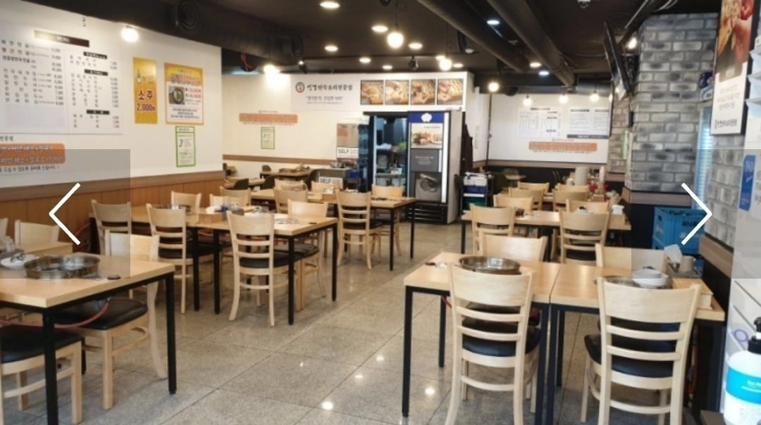 주 5일 홀서빙