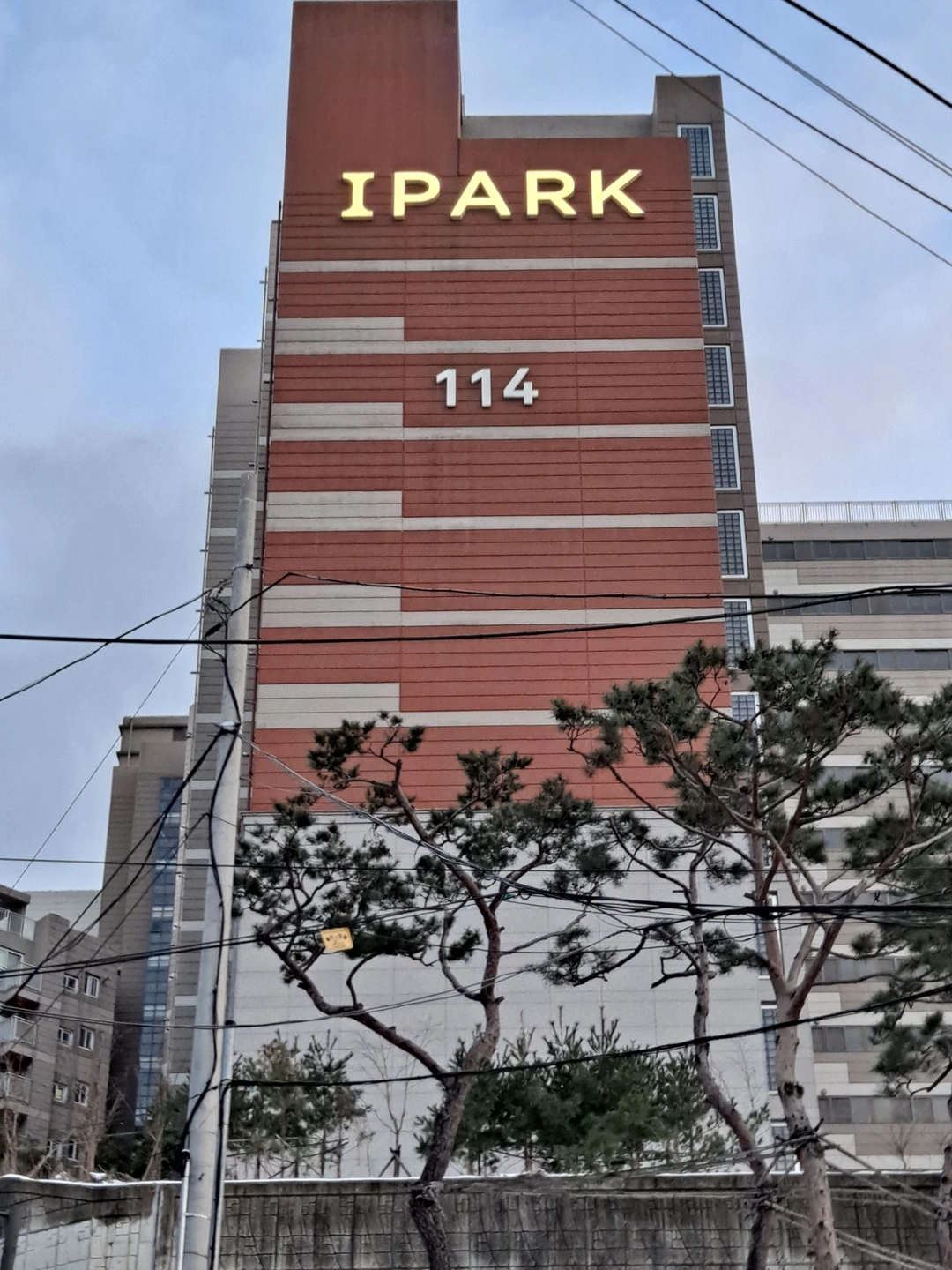사인시공 도와주실분