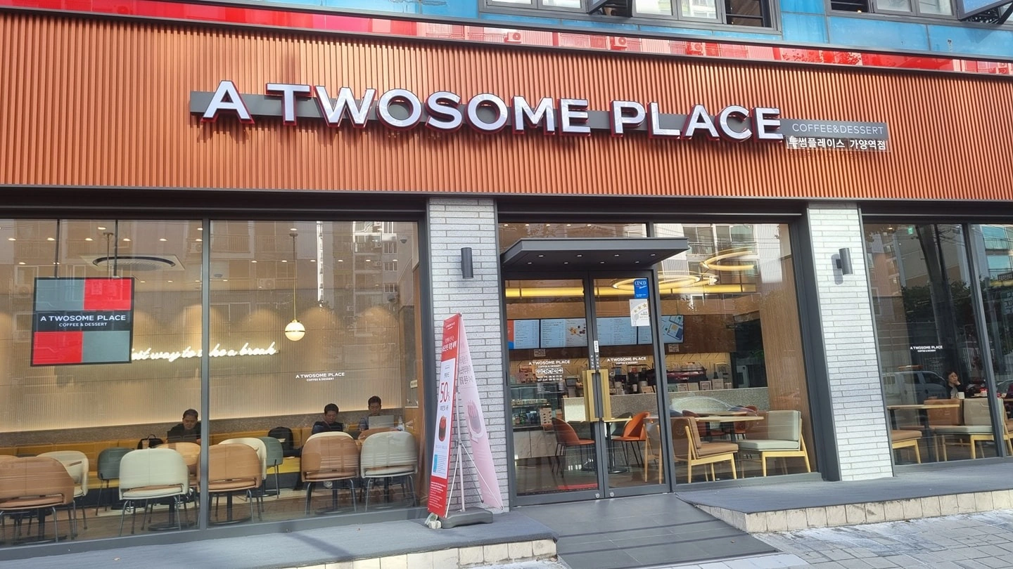 알비구해요 수목금 마감1명