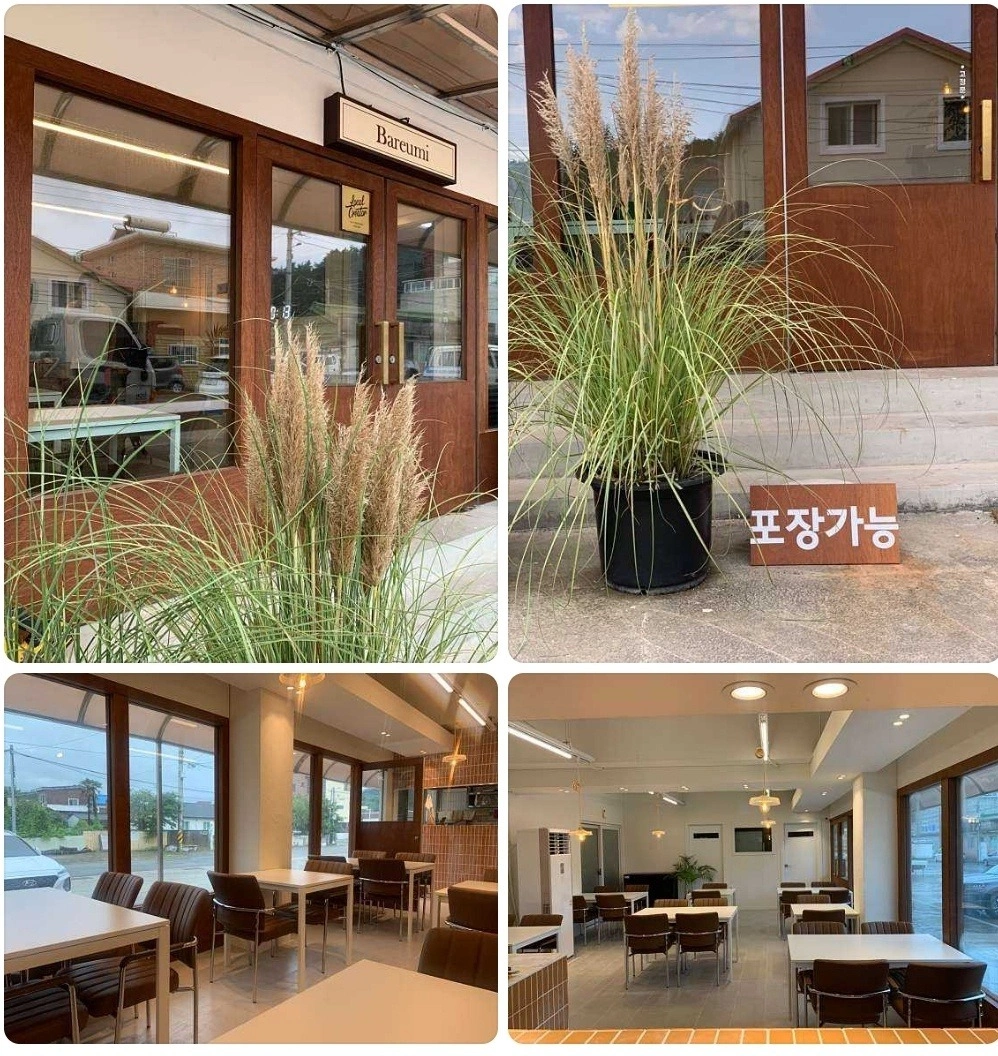 서빙 알바 구함 ( 11시30분~2시30)