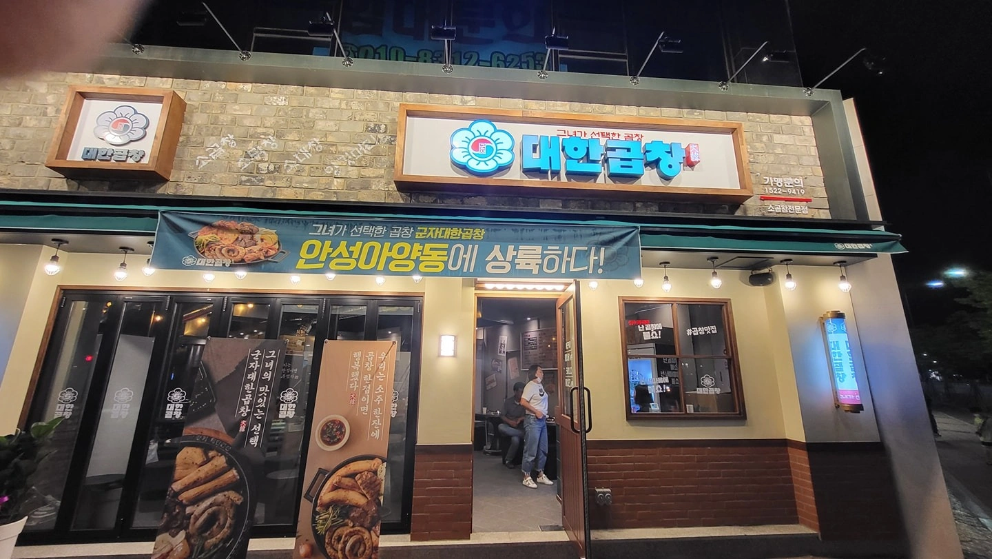 설거지 토요일, 일요일 알바 구합니다~~!!