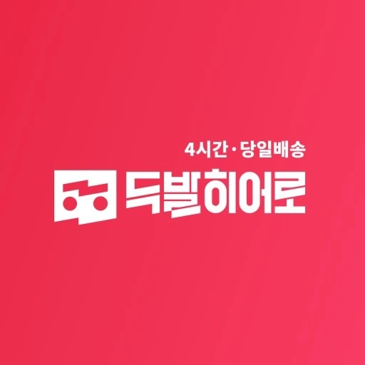 5/31~6/9일 단기 배송기사 모집합니다.