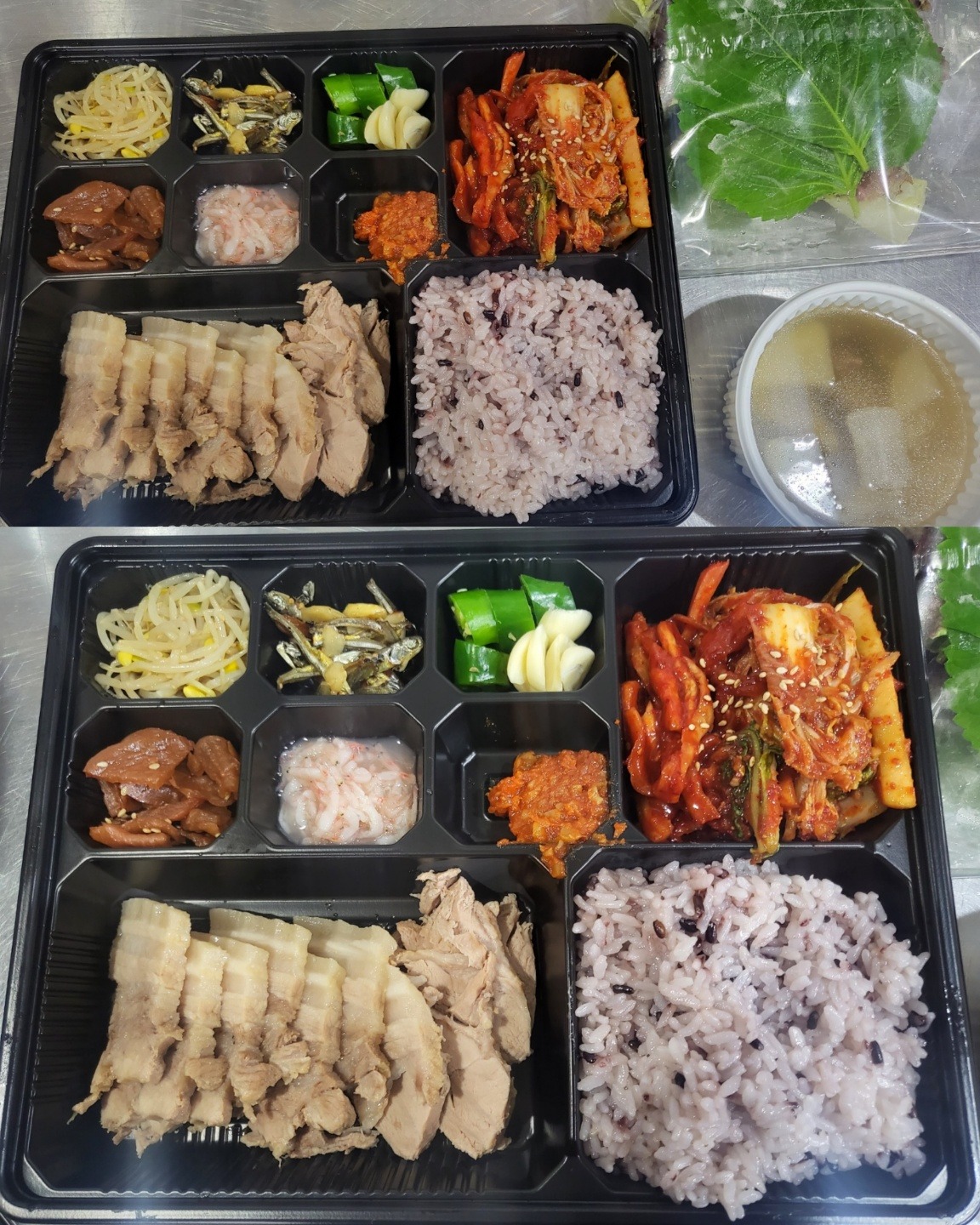 시급10500원)서문장내 도시락 배달알바 공고 썸네일