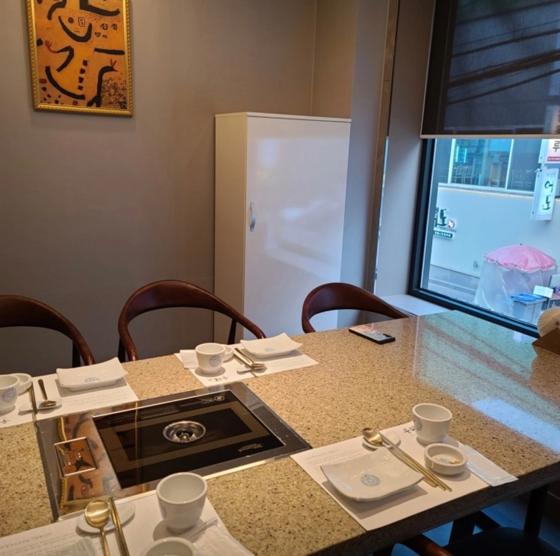 도산공원사거리,논현동 한우전문점 홀서빙 정직원