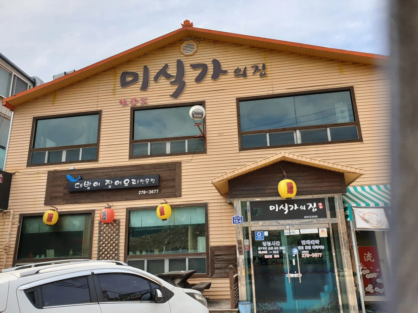 홀써빙 구합니다
